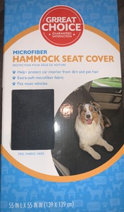 grreat choice hammock seat cover