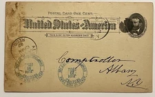 1892 NEW YORK POSTAL CARD WITH BLUE COMPTROLLER OFFICE CANCEL AND RECEIVED PMK