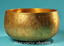 13" Tibet Copper Gold Scriptures Sakyamuni Tathagata Buddha Monk Offering Bowl