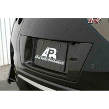 APR Performance Carbon Fiber License Plate Frame Backing for GT-R R35 17-20 New