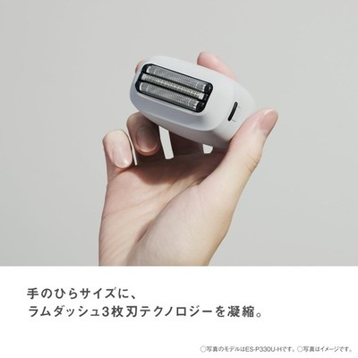 脱毛・除毛 Panasonic LAMDASH PALM IN LITE ES-P330U Panasonic Shaver LAMDASH PALM IN LITE 3-blade Basic Model Mist