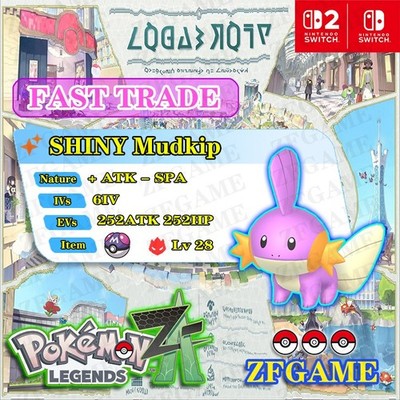  6IV SHINY Mudkip + EVS   POKEMON LEGENDS ZA  Online delivery ALPHA