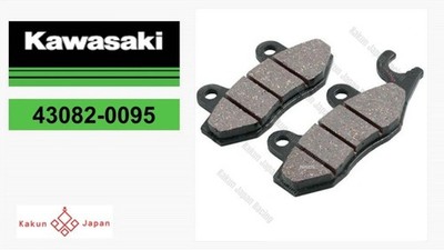 Kawasaki OEM 43082-0095 FRONT BRAKE PAD SET From Japan