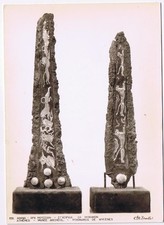 Postcard RPPC Athens Greece Poignards Oy Mycenes Museum Of Archeology