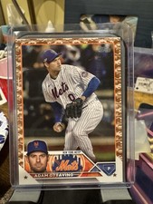 2023 Topps Series 2 - Adam Ottavino #612 Memorial Day Camo /25