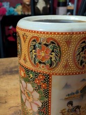 花瓶■古志野 丸紋 桃山期 華入 徳利型 古い花器 唐草 時代物 骨董品 名品■ 陶瓷古董原始1850-1899 年日本花瓶| eBay