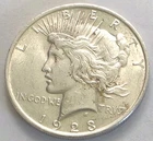 1923 peace dollar AU condition #129