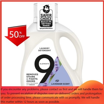 9 Elements Lavender HE Compatible Liquid  - 92 fl oz: High Efficiency, 64 Uses
