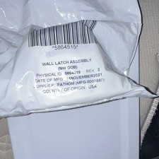 Dishwasher Wall Latch Assembly 5864515 White ...