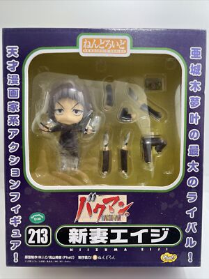 ねんどろいど：新妻エイジ No.213 「バクマン。」 欠品あり