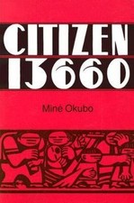 Citizen 13660 by Okubo, Mine