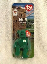 ERIN THE BEAR 1999 GREEN McDonalds TY BEANIE BABY with Errors 1993 OakBrook