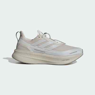 adidas H.Koumori ULTRABOOST 5 JQ5387 Beige / Grey One / Silver