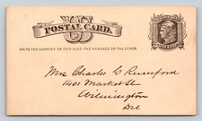1875 ANTIQUE UX5 US Postal Card Lady Liberty 1c Unposted Stationery