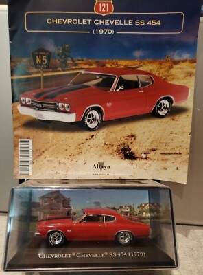 CHEVROLET CHEVELLE SS 454 (1970), AMERICAN CARS, ALTAYA 1:43 NEW