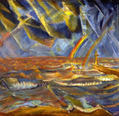 Erich Heckel North Sea Wall Art Print Expressionist Coastal Landscape Decor