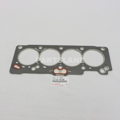 9999　sm Ｌジャケ Toyota Corolla 1993-1997 OEM Genuine Cylinder Head Gasket 11115
