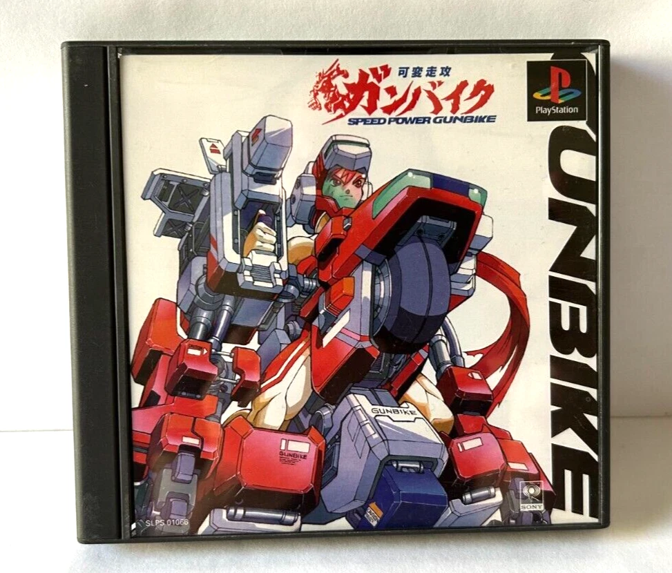 PC NTSC-J (Japan) 1998 Video Games for sale | eBay
