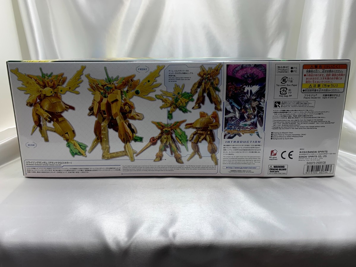 HG Gundam Build Divers Re:Rise 1/144 Re:Rising Gundam Plastic