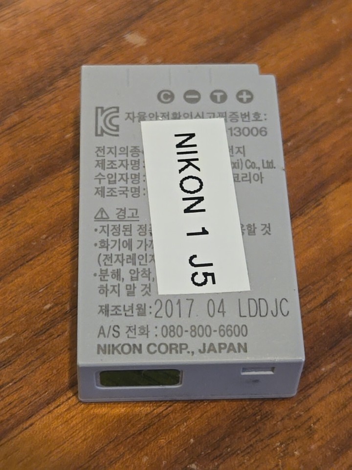 Nikon EN-EL24 Batteria Li-ion Per J5/DL - Foto 2