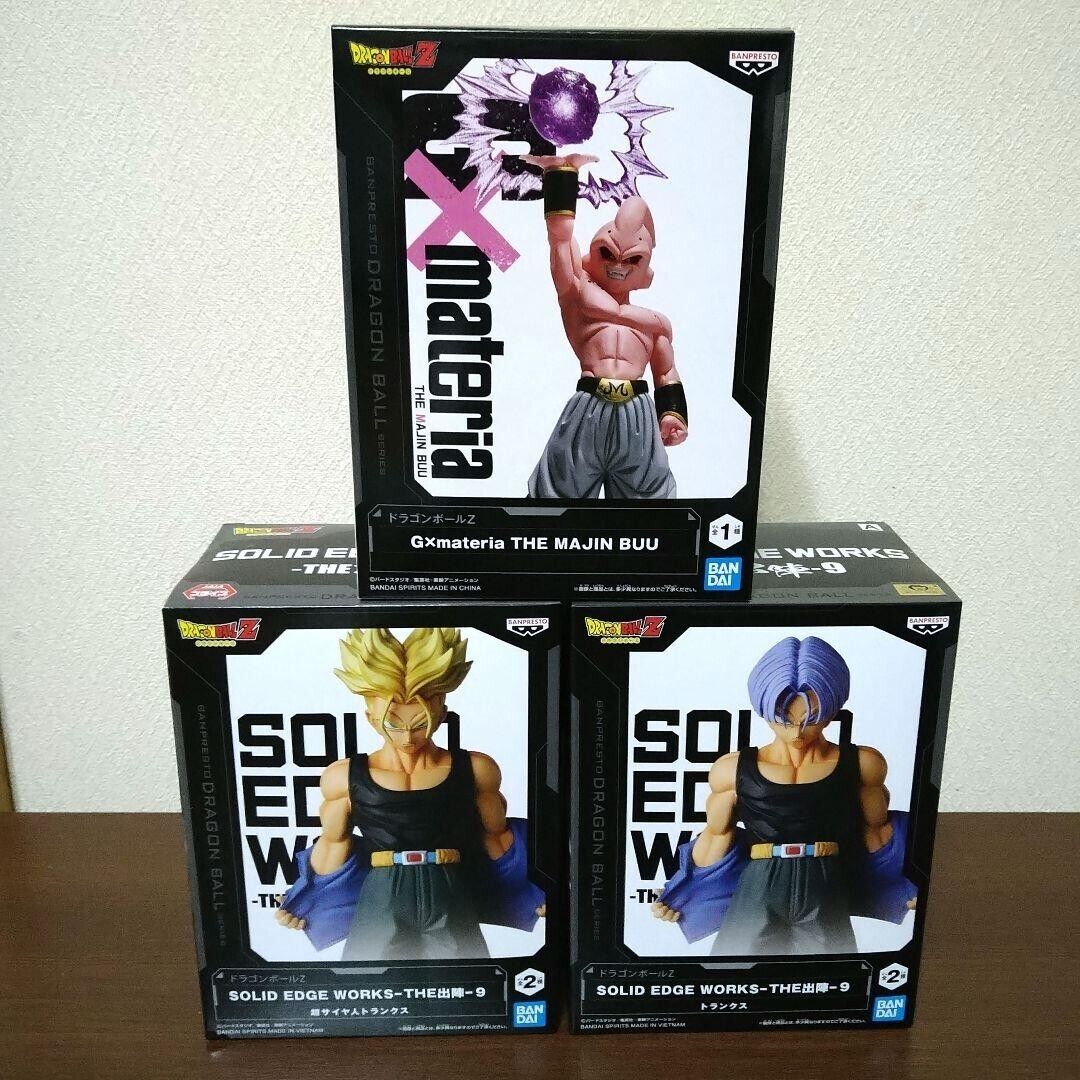 Banpresto Dragon Ball Z - G X Materia - The Majin Buu Figure – Toyz in the  Box