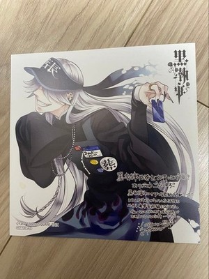 Kuroshitsuji AniMate Benefit Volume 13 mini Shikishi