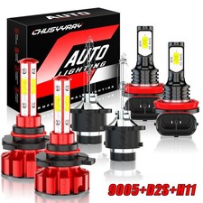 9005d2sh11 Ledhid Headlight Bulbs Highlow Beam Fog Light Kit 6000k White