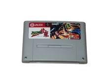 RUSHING BEAT SUPER Famicom (Sfc) Ntsc-Japan (Sans Notice - Without Manual) EUR 44,79 - FR