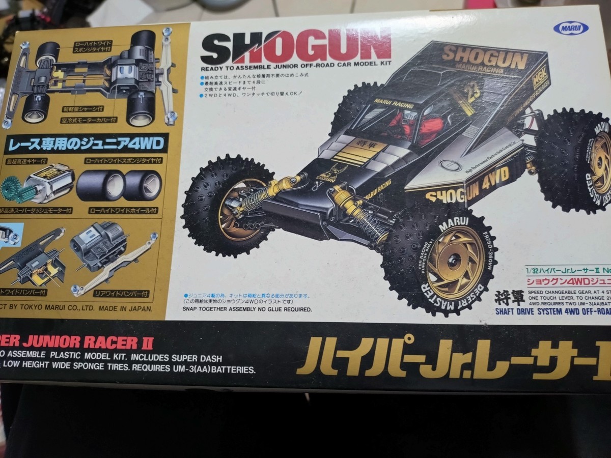 SHOGUN 4WD オフロードカーキット 1/32 マルイ未開封　箱ダメージ Marui 1/32 mini 4wd | eBay