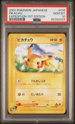 Pikachu 016/128 Expedition Base Set 1st Edition Japanese