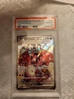 Shiny Charizard ex SSR 331/190 SV4a PSA 10 - Japanese