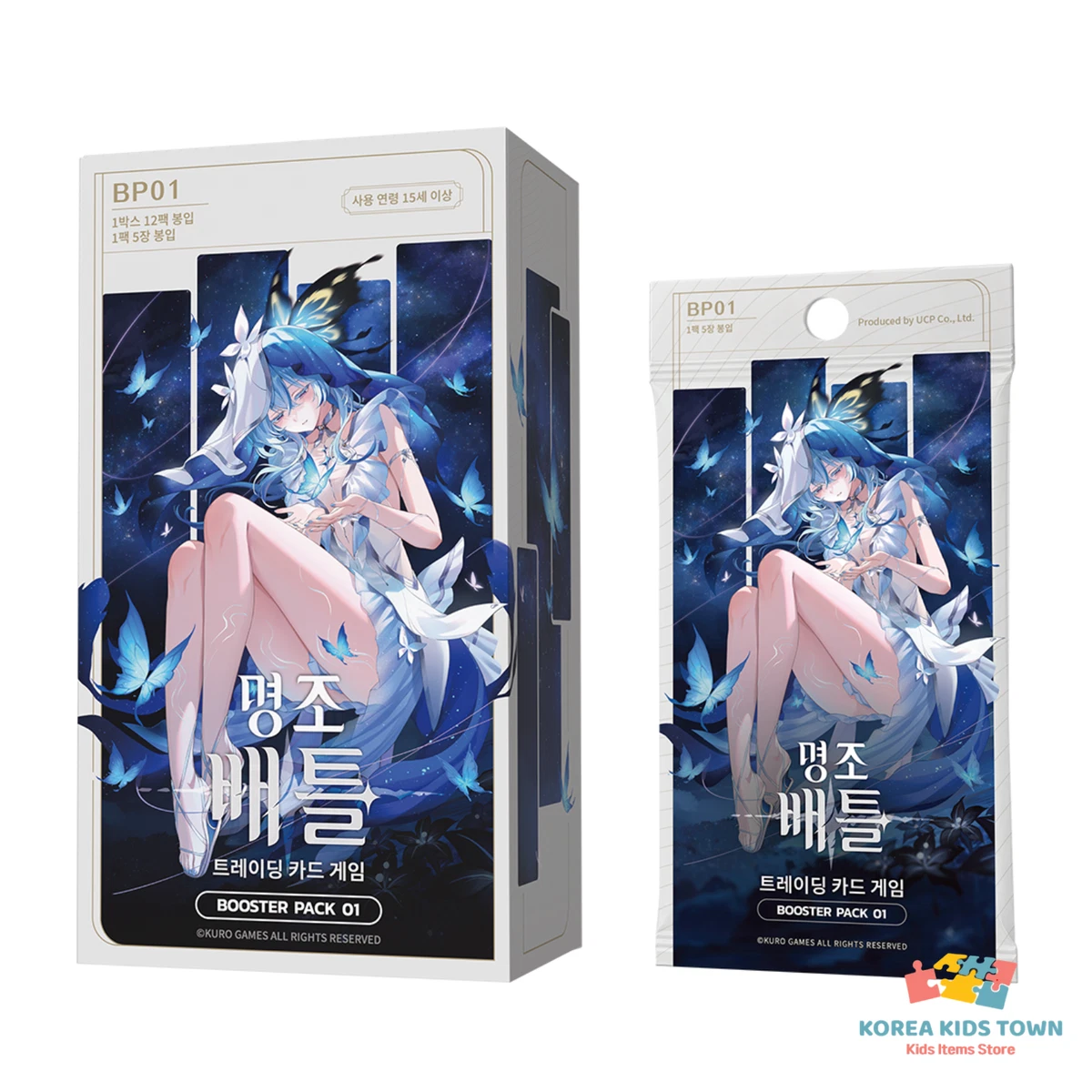 25+ Trading Card Games in Korean for sale | Updated Oct 2026