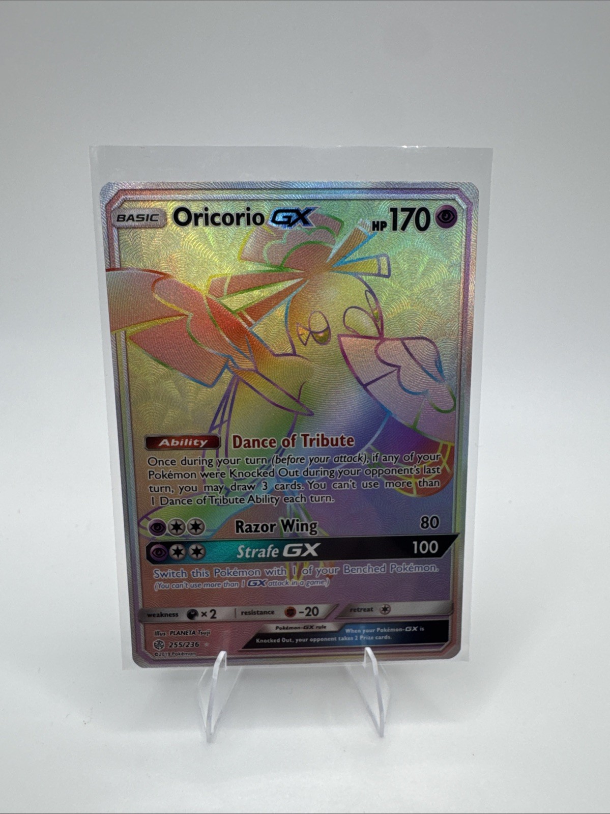 Oricorio GX Secret Rare Rainbow 255/236 Sun & Moon Cosmic Eclipse Card NM