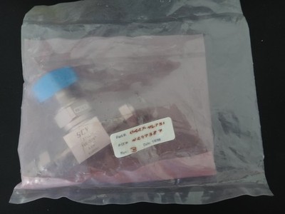 Benkan SCV Valve 022746731 316L 10K 3/8 In KM364 K 365 81032901 Lot of 2