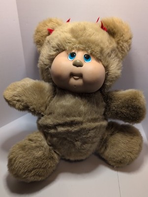 Vintage 1983 Hasbro Softies Under Bears Plush Teddy Bear 12'' Vinyl Face Red Bows