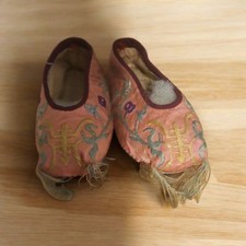 Vintage Pair Child Toddler Chinese Slippers Satin