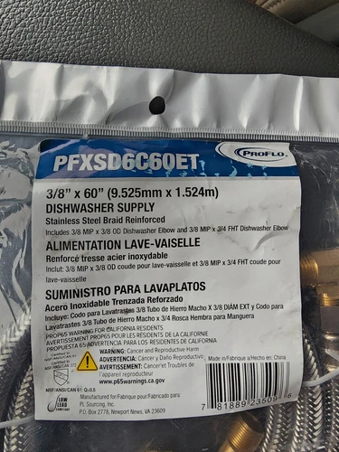 PROFLO PFXSD6C60ET Stainless Steel 3/"8x 60" Dishwasher Water Supply Connector  - Picture 2 of 2