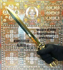 Trident Sword, 38cm long, made of brass, Buddhist art, sword art, Esoteric Buddh