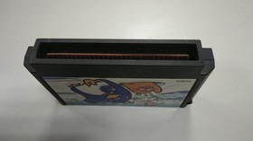 Konami Antarctic Great Adventure Famicom Software FaN06