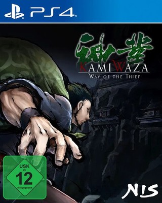 Kamiwaza: Way of the Thief, PS4, 1 PS4-Blu-Ray-Disc | Für PlayStation 4 | 2023