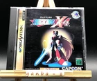 Rockman X4 (Sega Saturn,1997) from japan
