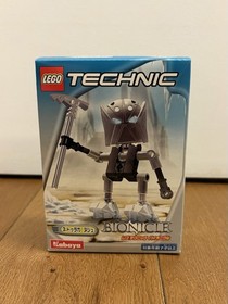LEGO KABAYA Bionicle #1417 (Vakma) & #1419 (Nokama) RARE Japanese Variant NIB