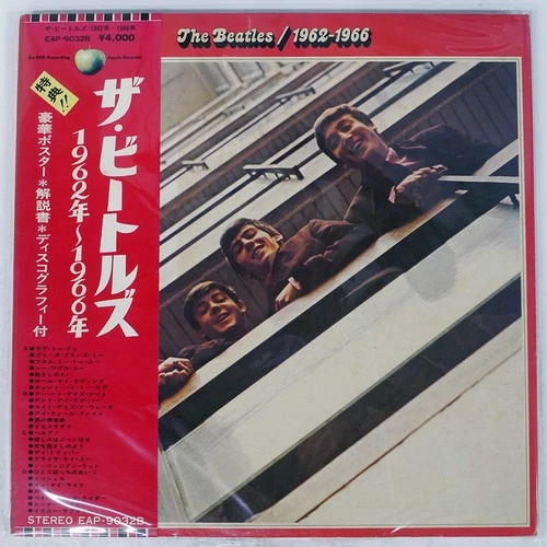 BEATLES 1962-1966 APPLE EAP9032B Japan OBI VINYL 2LP
