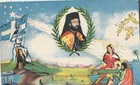 CYPRUS 4 FOLD MAKARIOS 1959