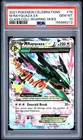 2021 POKEMON CELEBRATIONS CLASSIC COLLECTION #76 M RAYQUAZA EX PSA 10