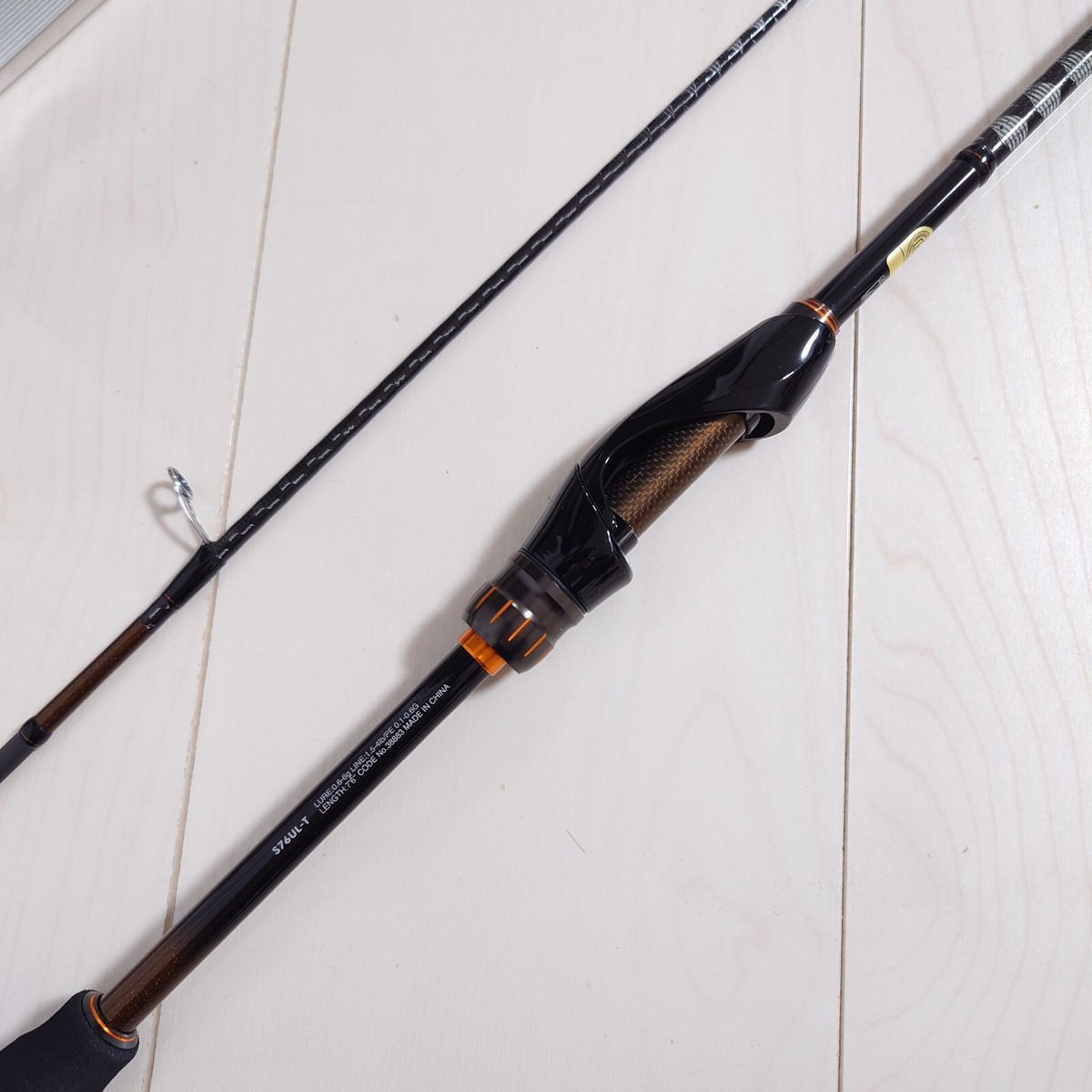 Shimano Soare SS S80UL-S Spinning Rod Shipping From JAPAN-Watch