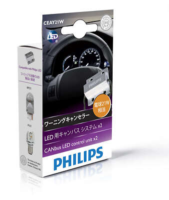 Philips LED 12V 21W CANbus Adapter 2St.