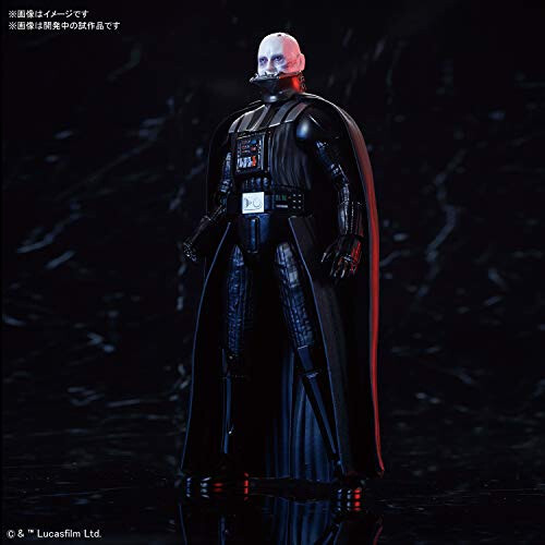 Bandai Hobby Star Wars Darth Vader (Return of the Jedi Ver.) 1/12