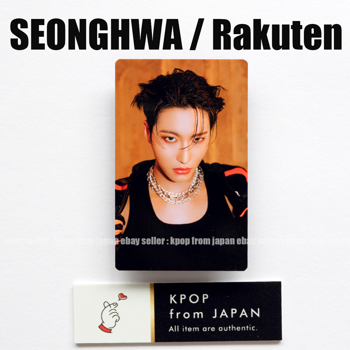 SEONGHWA ATEEZ THE WORLD EP.2:OUTLAW POB Lucky draw photocard