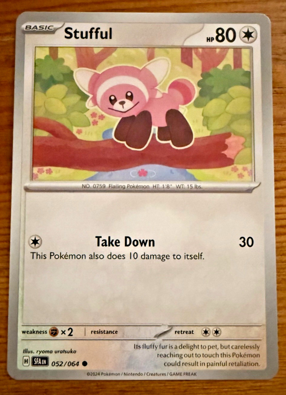 Pokemon Scarlet & Violet - Shrouded Fable - Choose Your Card